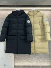 Picture of Moncler Down Jackets _SKUMonclersz1-526yr5336838